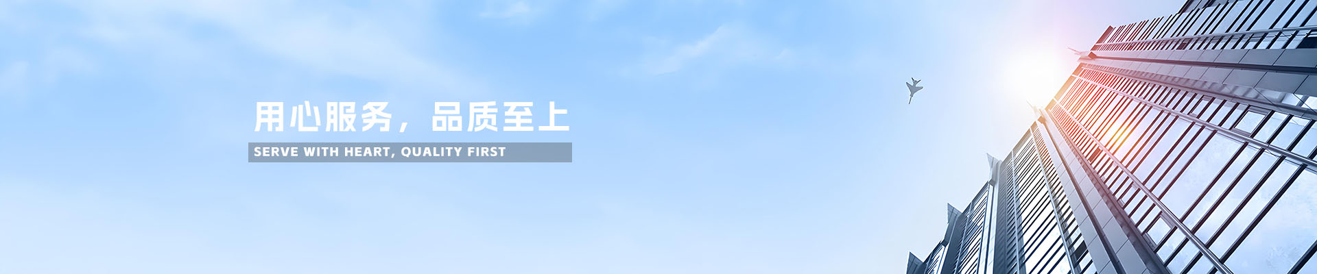 推本书